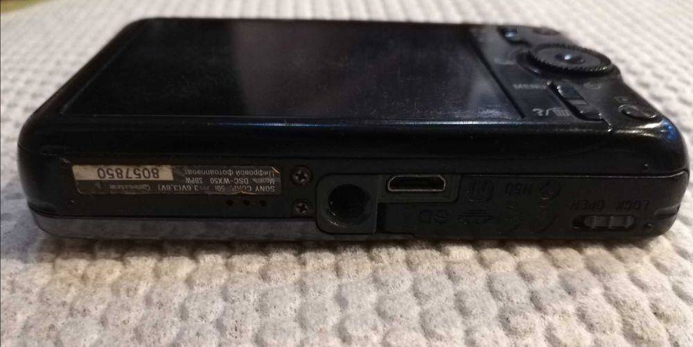 Цифровой фотоаппарат Sony Cyber-shot DSC-WX50
