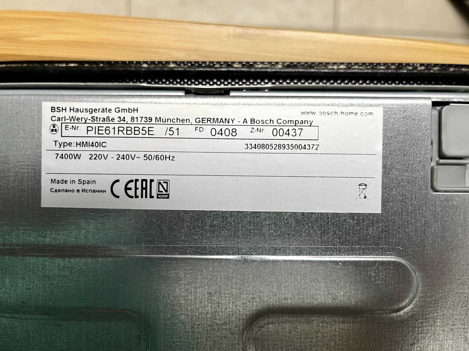 Placa de indução BOSCH PIE61RBB5E 60cm