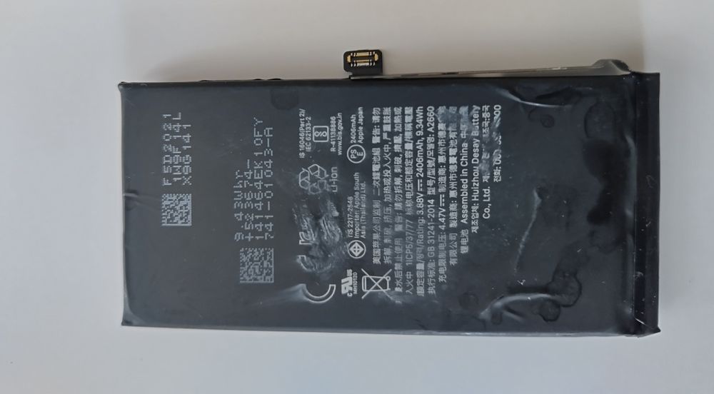 Oryginalna bateria iPhone 13 mini 74%