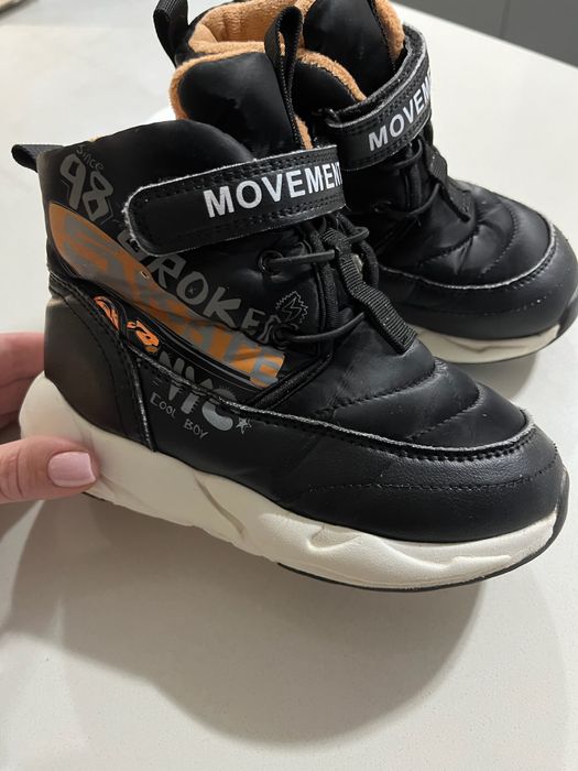 Зимове взуття для хлопчика