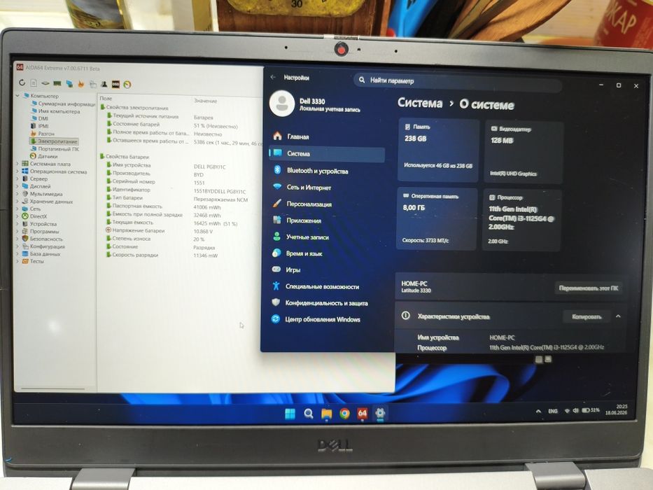 Продам Dell latitude 3330 (13 дюймів)1125g4. 8gb.
