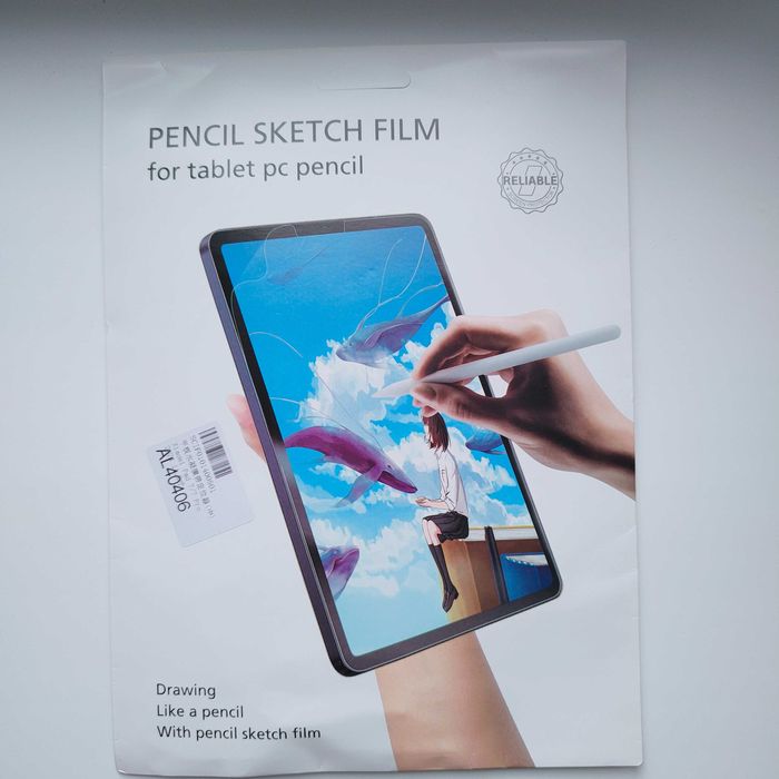 Гідрогелева плівка на планшет Xiaomi Pad 7