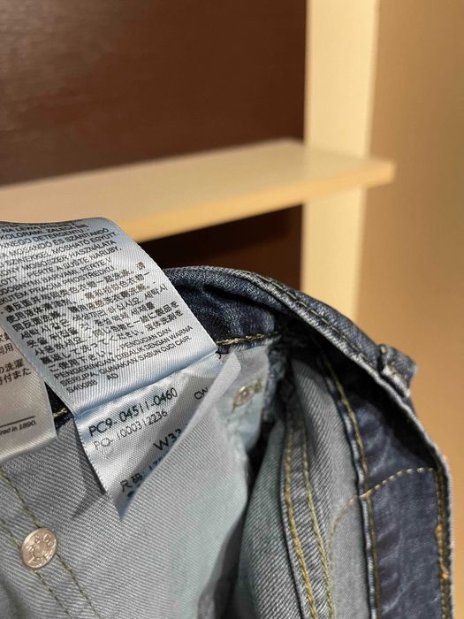 Levi's 511, оригінал джисни