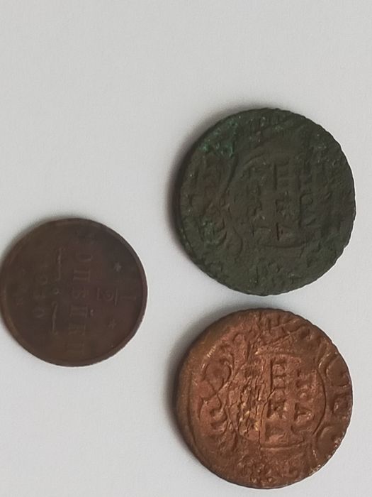 Монеты царской россии