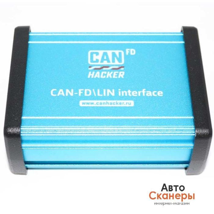CAN-Hacker FDL2 универсальный анализатор CAN, LIN, Coder, Coder L2