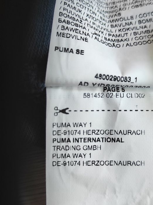 Szorty spodenki Puma niemowlęce 2-4 M