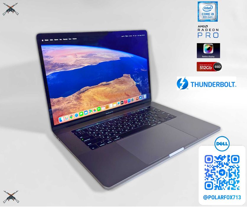 *️⃣ Apple MacBook Pro A1990 i9/4.8GHz/16GB_RAM/512GB_SSD/560X 4GB/Thunderbolt/Webcam + подарок.