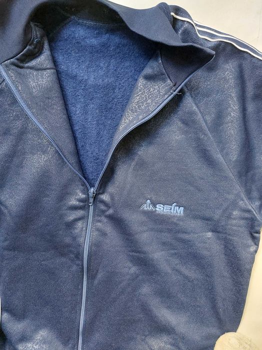 Мужской спортивный костюм с лампасами.Новый.