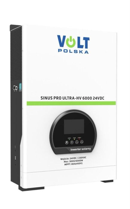 Комплект безперебійного резевного живлення