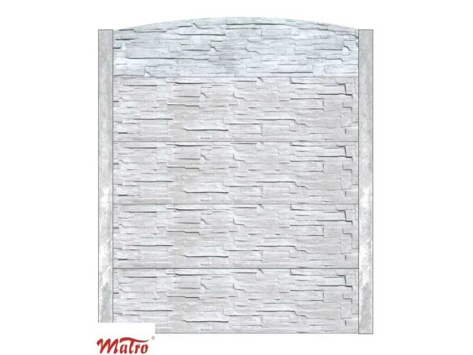 Ogrodzenie betonowe, 1 płyta betonowa ogrodzenia betonowe producent