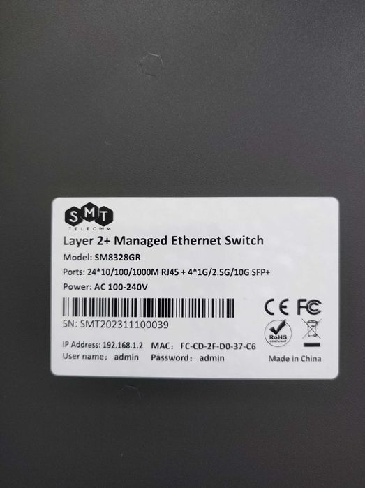 Комутатор (світч) управляємий SMT Layer 2+