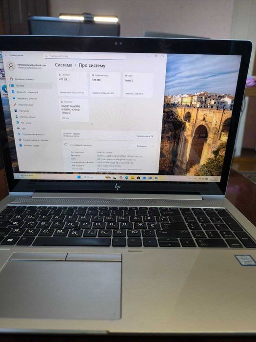 HP EliteBook 850 G5 I5-8250U/16/512/15" TouchScreen/Bang & Olufsen