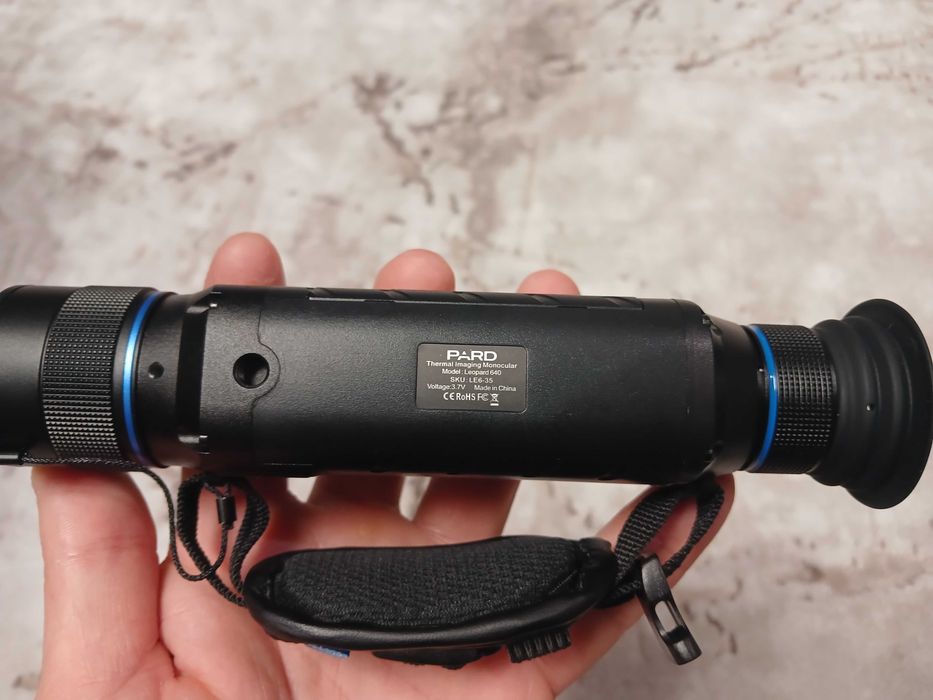 Тепловізор (Монокуляр)