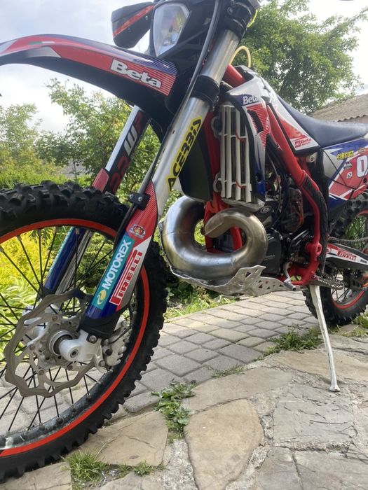 BETA бета 300 2022