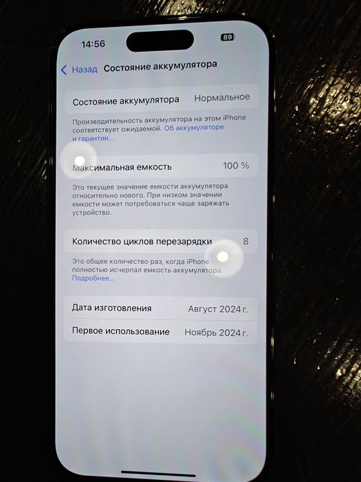 Iphone 15 black 128 Gb eSim/rSim