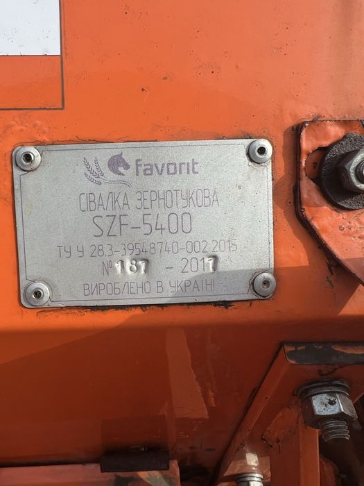 Продам сівалку 5/4