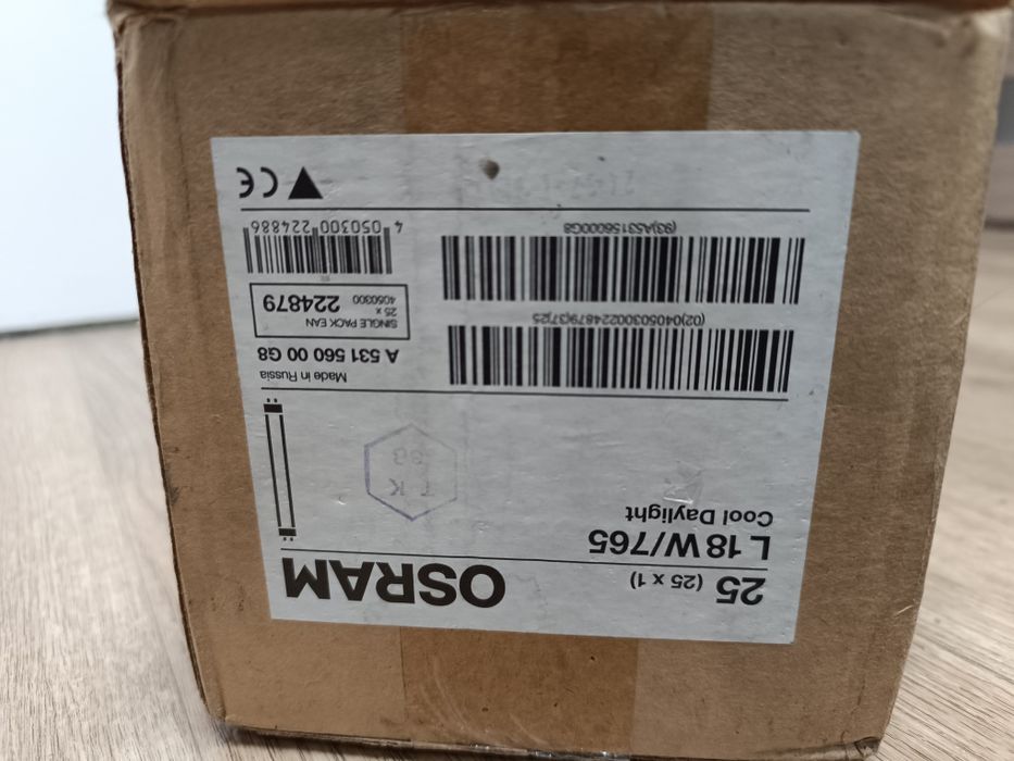 Świetlówki T8 Osram 18W