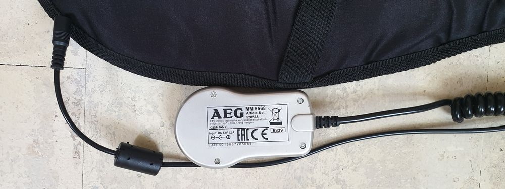Продам вибромассажную накидку AEG