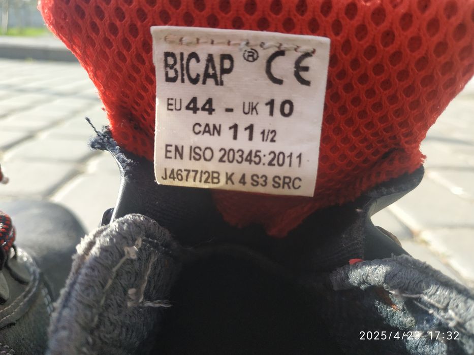 Черевики робочі р.44 з мет.вставкою