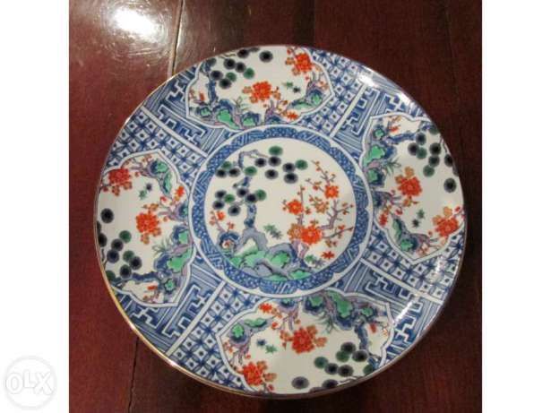 Japanese plate with 4 characters