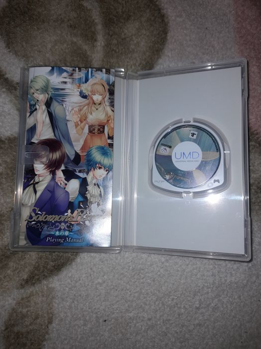 Solomon's ring psp ntsc j kolekcjonerski stan import z Japonii