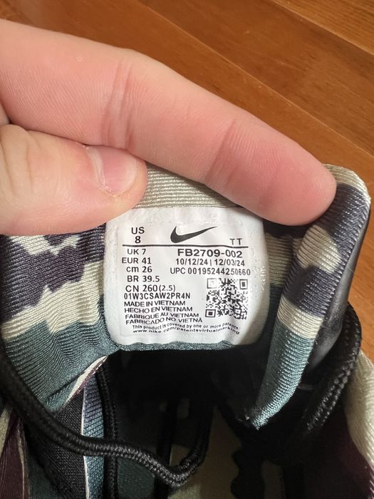 Air Max 95 X Corteiz SP Blue - 41