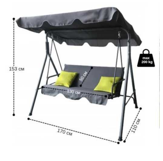 Уличная садовая качеля гойдалка садова