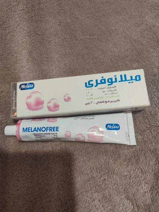 Krem na głębokie zmarszczki