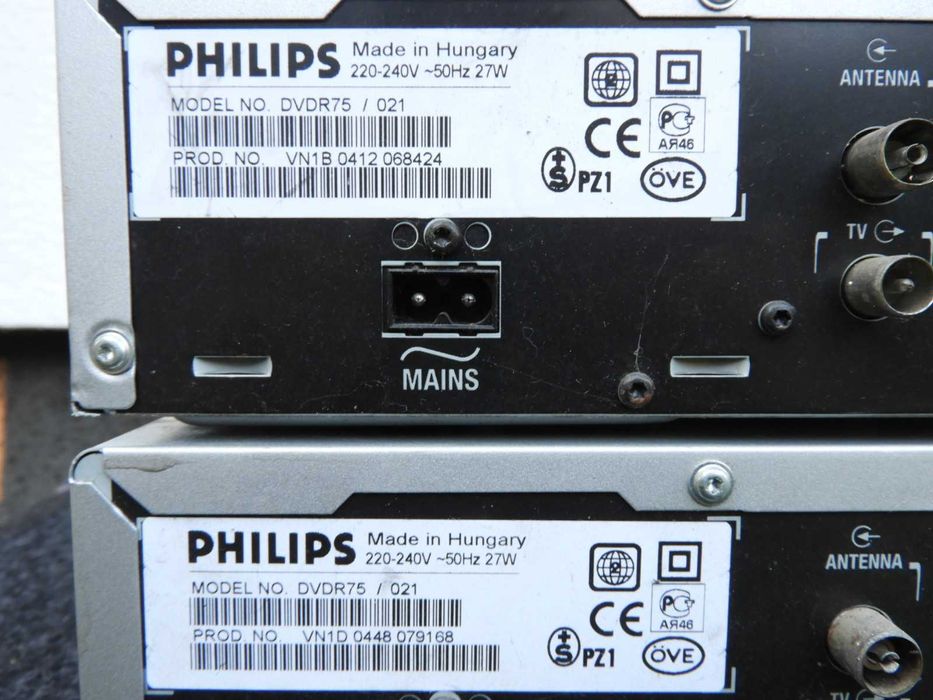DVD nagrywarka Philips DVDR75 / 021 do naprawy lub na części