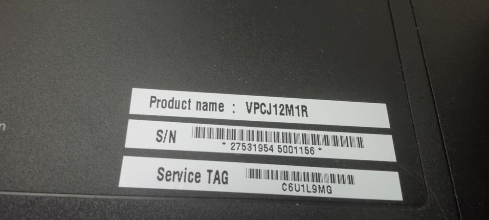 Продам моноблок Sony Vaio VPCJ1