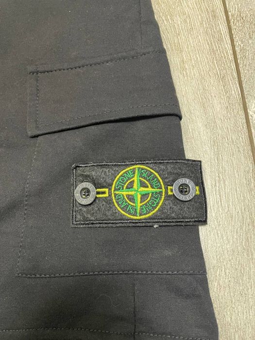 Шорти Stone Island