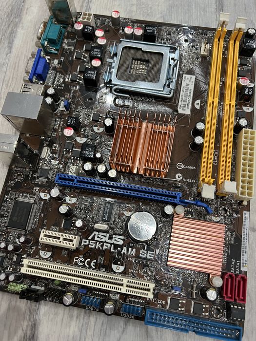 Asus P5KPL-AM SE комплект