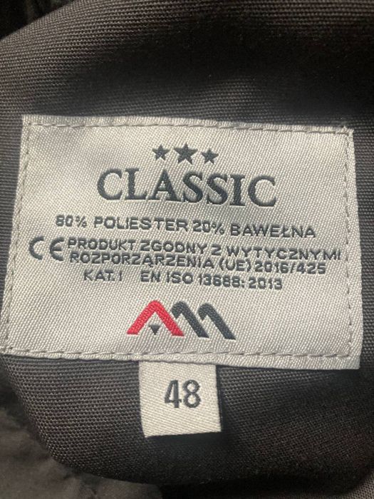 Робочі штани хорошої якості