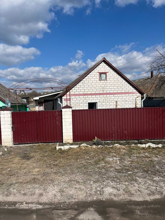 Будинок зі зручностями