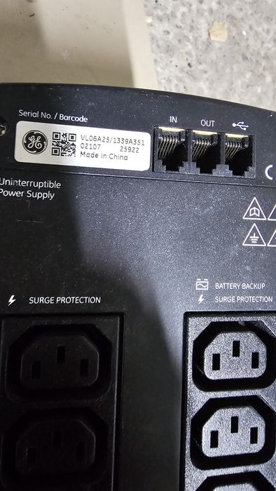 Бесперебійник під акумулятор