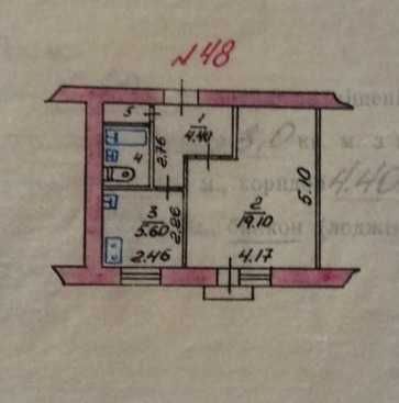 Оренда 1-кімнатної квартири Київська