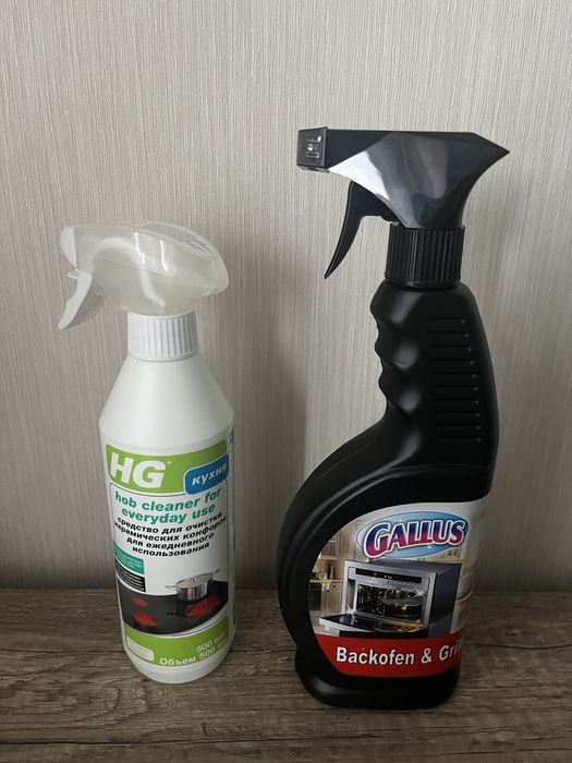 Новые чистящие средства