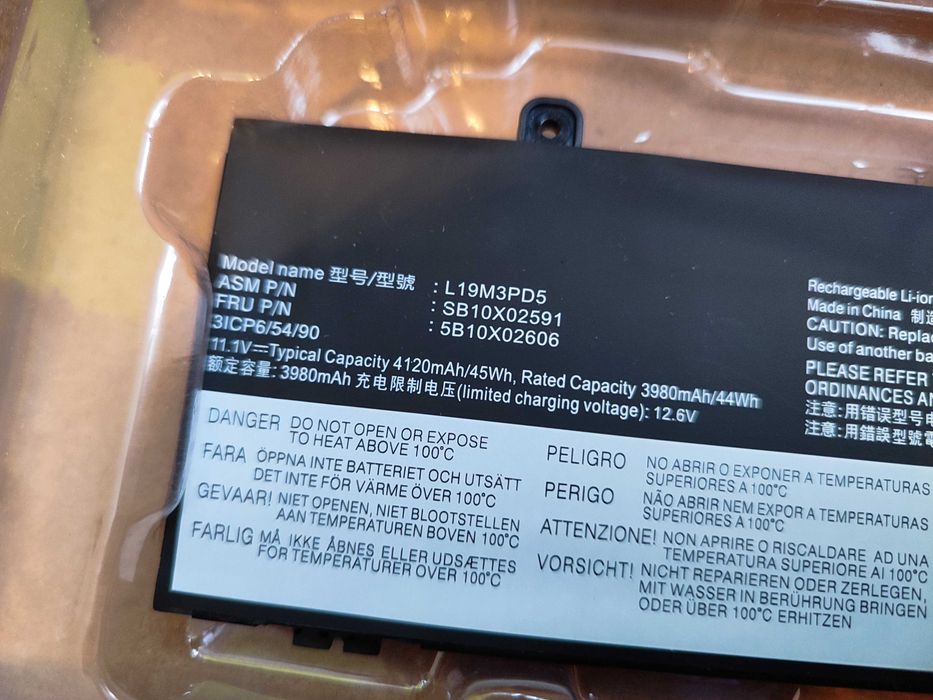 Батарея для Lenovo ThinkPad E14,E15 L19C3PD5 2020-21