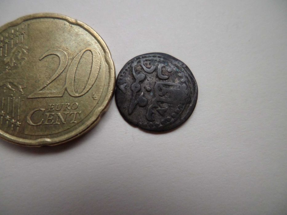 Moeda do Século XVII em Prata , Mustafa III da Tunísia.