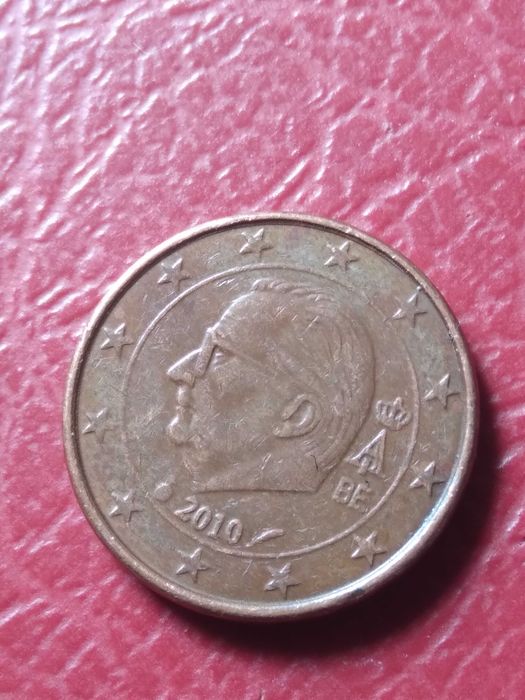 Moedas (raras) vários países
