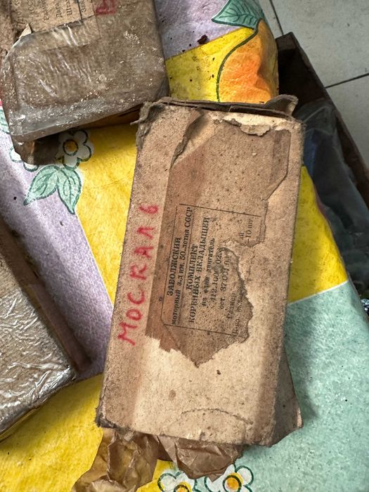 Вкладиши ЗАЗ Газ УАЗ ЗИЛ  Волга Москвич