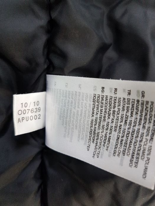 Kurtka Zimowa Adidas M Leverkusen