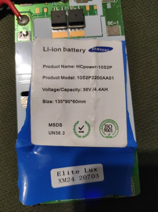 BMS 10s2p2200AA01  36v/4.4AH