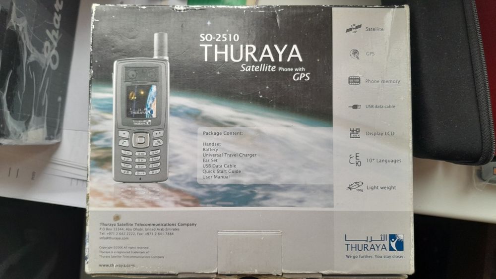 Супутниковий телефон Thuraya SO-2510