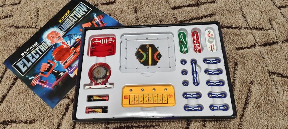 Електро лабараторія