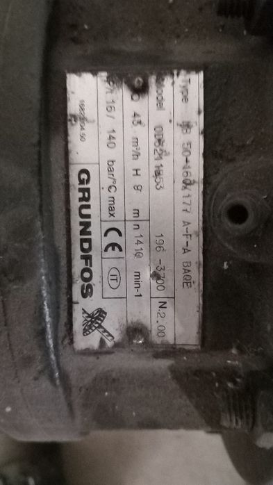 Bomba centrífuga acoplada a motor elétrico