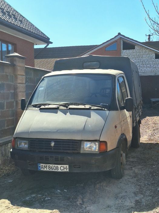 Продам Газ 33021