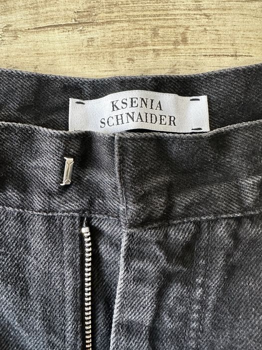 Перероблені шорти KSENIASCHNAIDER р.S