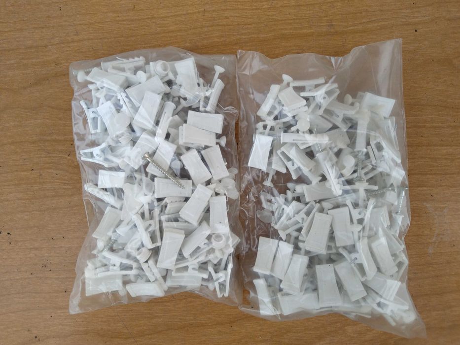 Karnisz,szyna sufitowa podwójna PCV 3 mb NOWA  1szt - 28,50zł