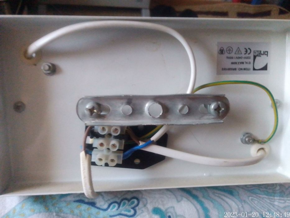 Светильник с 2мя патронами